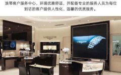 浪琴手表外观有划痕原因是啥