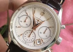 浪琴手表摔坏了怎么处理