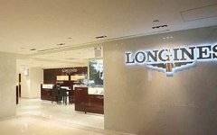 浪琴表壳破裂解决办法盘点