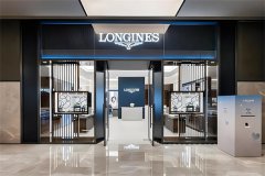 浪琴女表时间日历怎么调