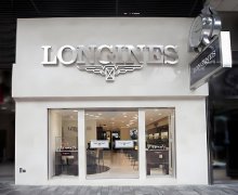 浪琴手表表壳坏了怎么处理