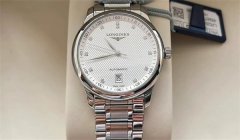 浪琴刻字用久会淡色吗