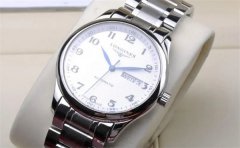 浪琴磕碰了解决办法大全