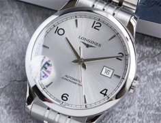 浪琴手表表壳破裂怎么修复